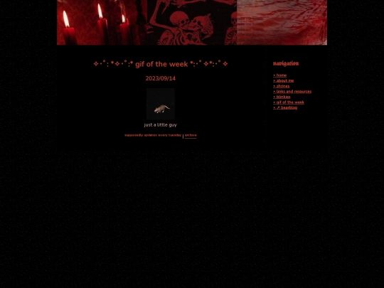 gifoftheweek screenshot