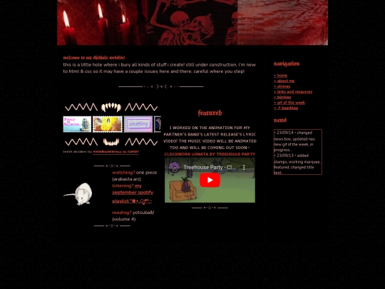 home screenshot