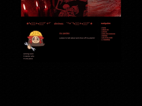 shrines screenshot