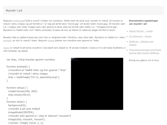 hljodOgMynd screenshot