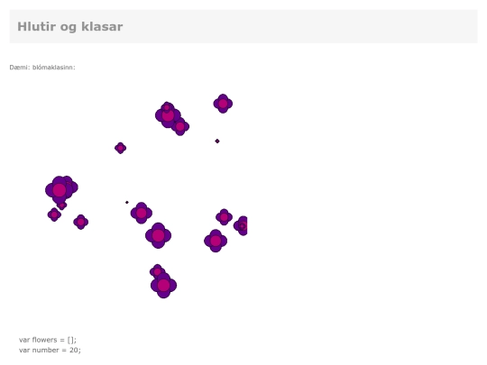 objects screenshot