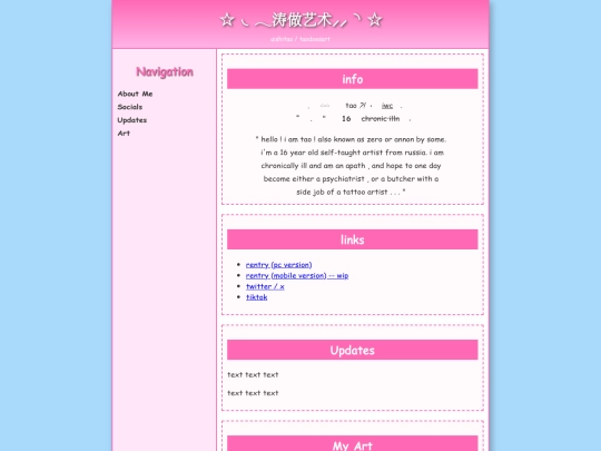 index screenshot
