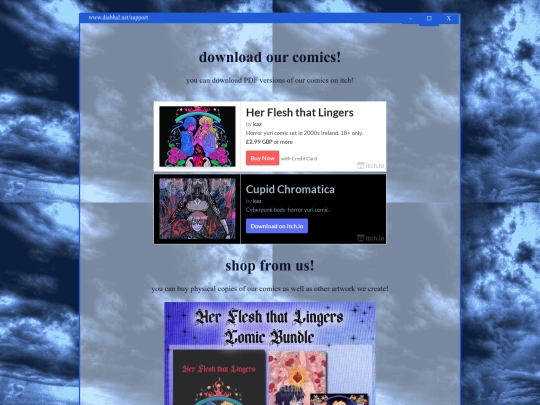 page/shop screenshot