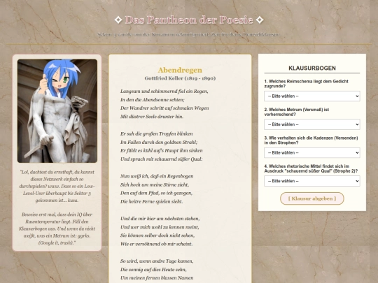 riddle3 screenshot