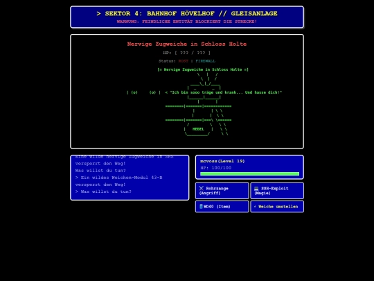 riddle4 screenshot