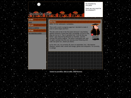 about_me screenshot