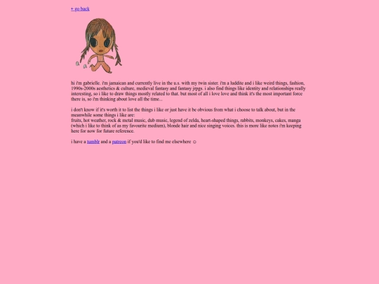 aboutme screenshot