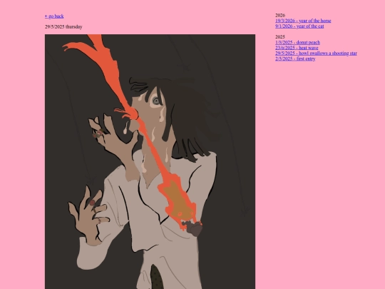 diary/howlswallowsashootingstar screenshot