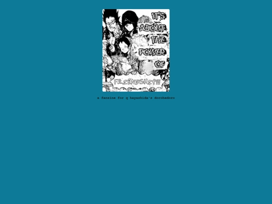 gallery/zines/its_about_the_power_of_friendship screenshot