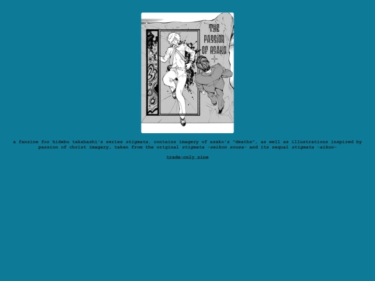 gallery/zines/the_passion_of_asako screenshot