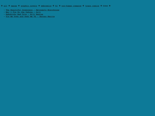 library/bdsm screenshot