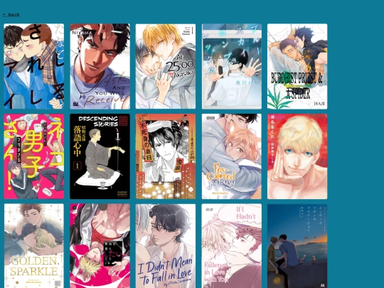 library/lists/futekiya screenshot