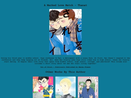 library/titles/a_marked_love_match screenshot