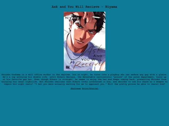 library/titles/ask_and_you_will_receive screenshot