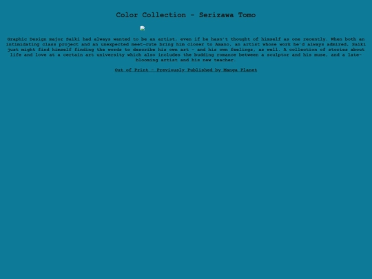 library/titles/color_collection screenshot