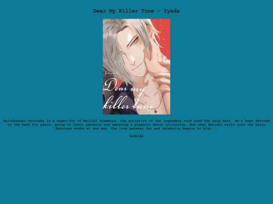 library/titles/dear_my_killer_tune screenshot
