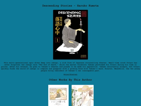 library/titles/descending_stories screenshot
