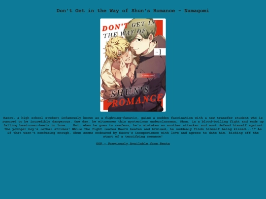 library/titles/dont_get_in_the_way_of_shuns_romance screenshot