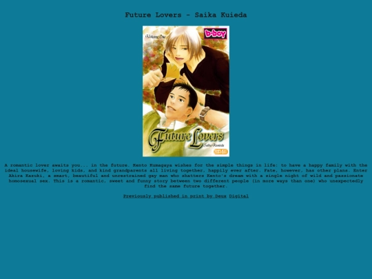 library/titles/future_lovers screenshot