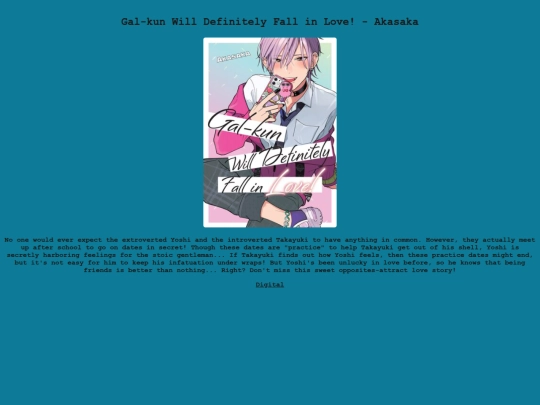 library/titles/gal_kun_will_definitely_fall_in_love screenshot