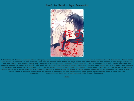 library/titles/hand_in_hand screenshot