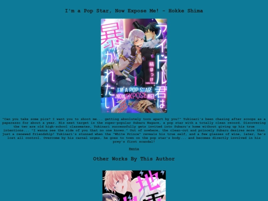 library/titles/im_a_pop_star_now_expose_me screenshot