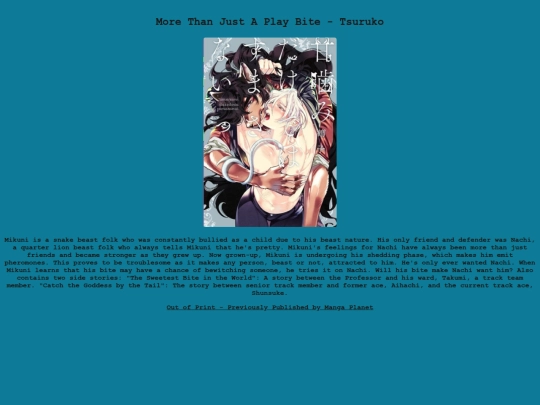 library/titles/more_than_just_a_play_bite screenshot