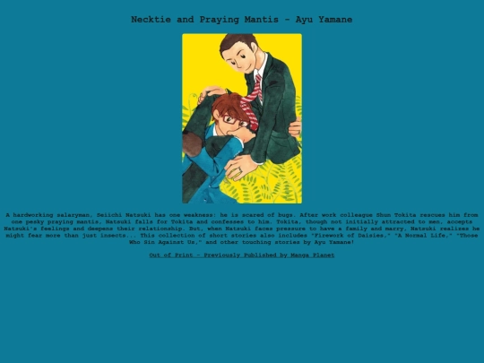 library/titles/necktie_and_praying_mantis screenshot