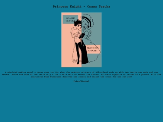 library/titles/princess_knight screenshot