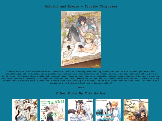 library/titles/satoshi_and_kakeru screenshot