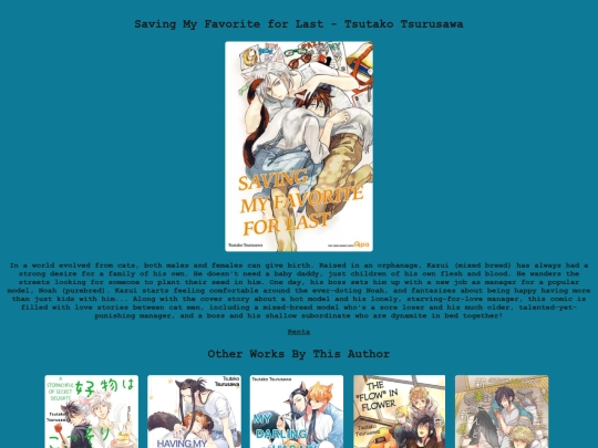 library/titles/saving_my_favorite_for_last screenshot