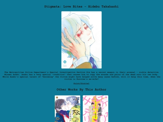 library/titles/stigmata_love_bites screenshot