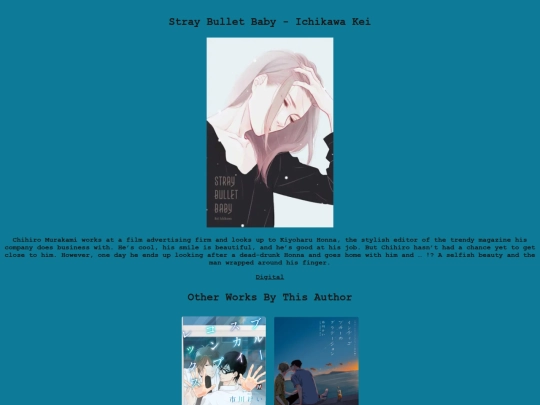 library/titles/stray_bullet_baby screenshot