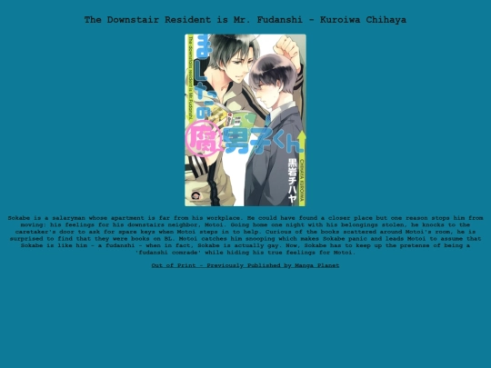 library/titles/the_downstairs_resident_is_mr_fudanshi screenshot