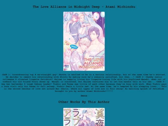 library/titles/the_love_alliance_in_midnight_deep screenshot