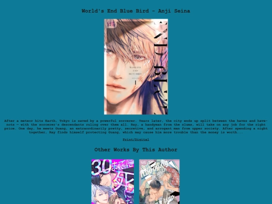 library/titles/worlds_end_blue_bird screenshot