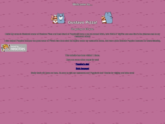 GusPage screenshot