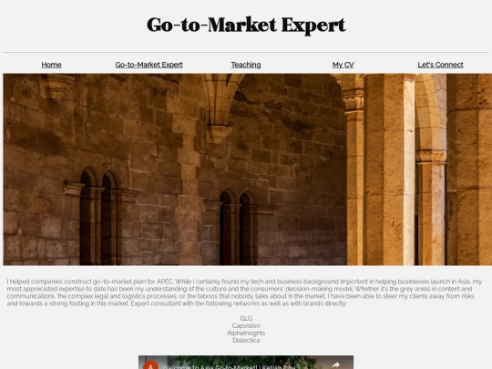 gtm screenshot