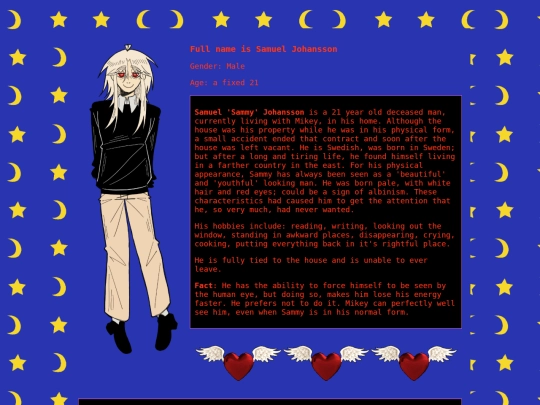 sammy screenshot