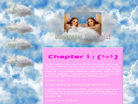 daydream/chapter1 screenshot