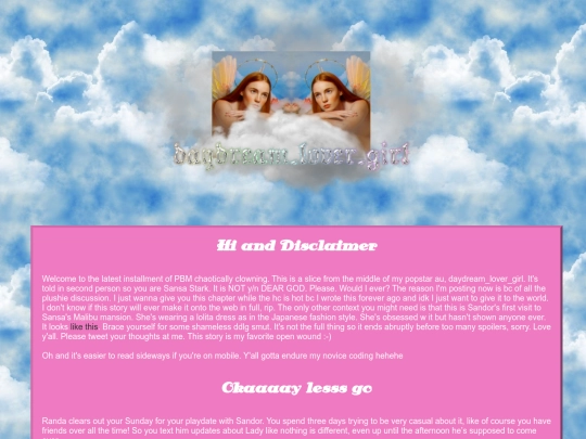 daydream/chapter15 screenshot