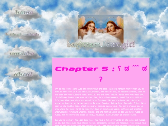 daydream/chapter5 screenshot