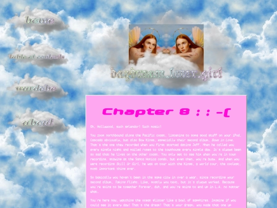 daydream/chapter8 screenshot