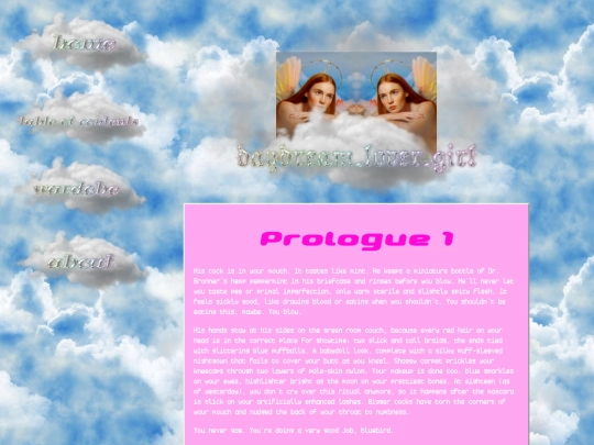 daydream/prologue1 screenshot