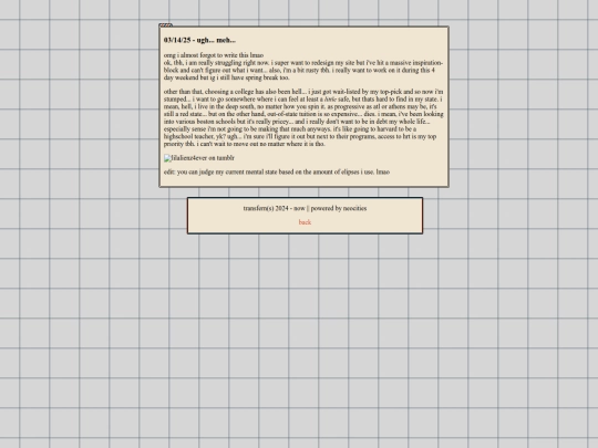 blogs/blog12 screenshot