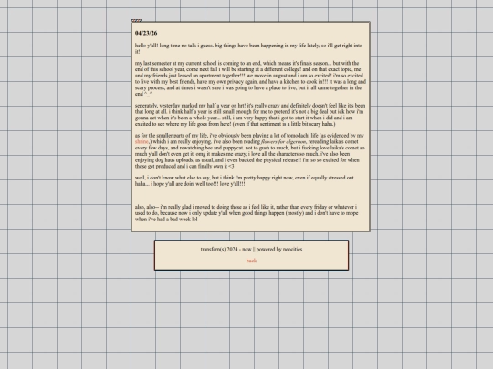 blogs/blog24 screenshot