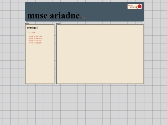 muse screenshot