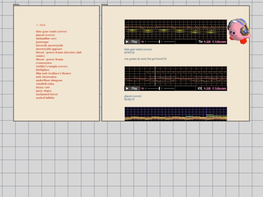 music screenshot