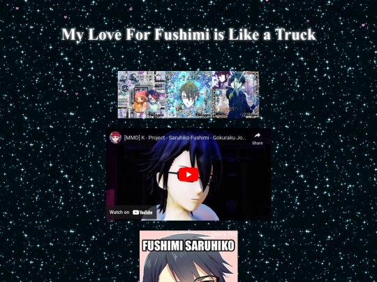 fushimi screenshot