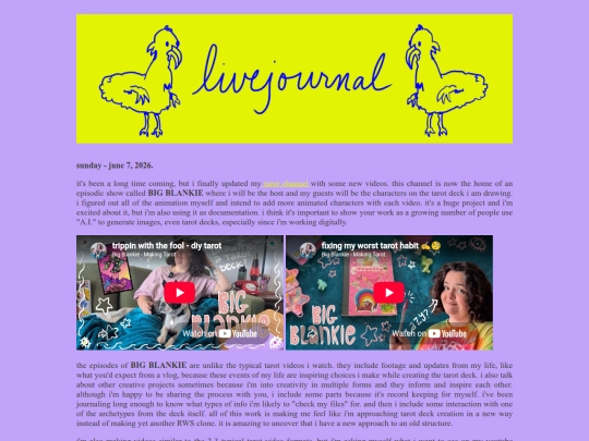 2509/livejournal screenshot